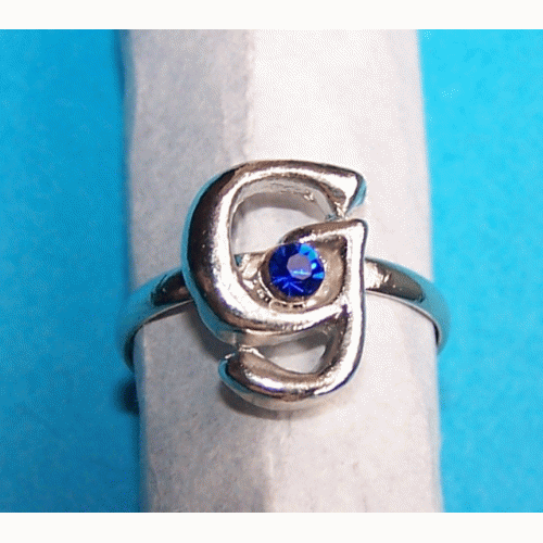 Letter ring G - Tibet zilver met diepblauwe Swarovski