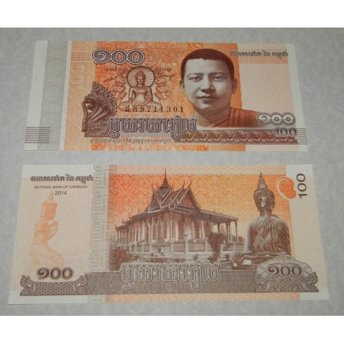Cambodja - 100 riel 2014/15 - Unc - 10 stuks