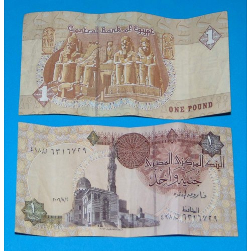 Egypte - 1 pond 2006