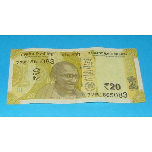 India - 20 rupee 2020