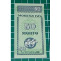 Bankbiljetten Mongolië