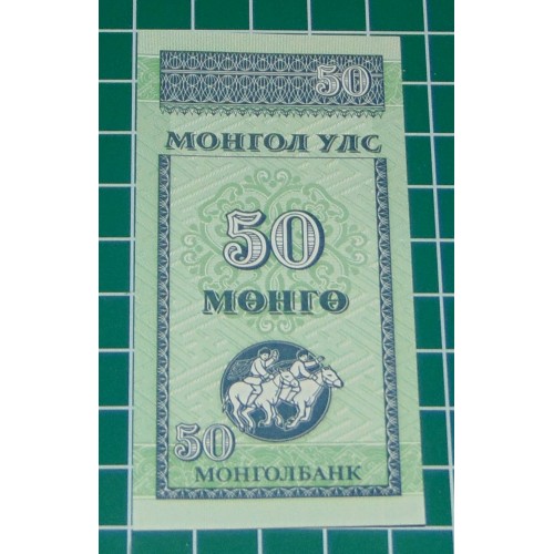 Mongolië - 50 mongo 1993