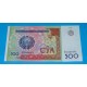 Oezbekistan - 500 sum 1999