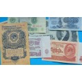 Bankbiljetten Sovjet-Unie