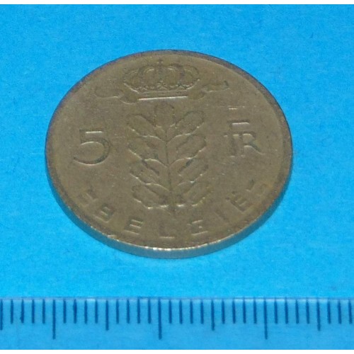 België - 5 frank 1962N