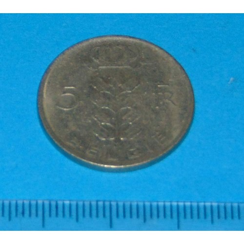 België - 5 frank 1965N