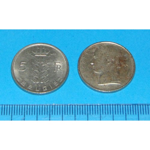 België - 5 frank 1971N