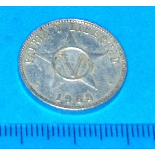 Cuba - 5 centavos 1968 - Leningrad