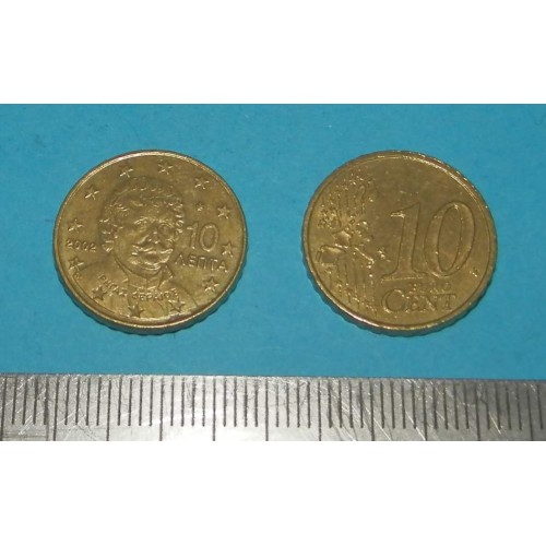Griekenland - 10 cent 2002F