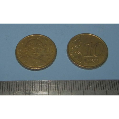 Griekenland - 10 cent 2007