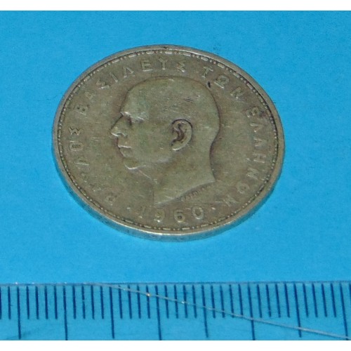 Griekenland - 20 drachme 1960 - zilver