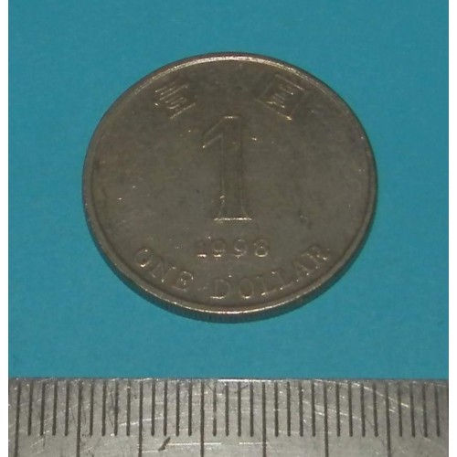 Hong Kong - 1 dollar 1998