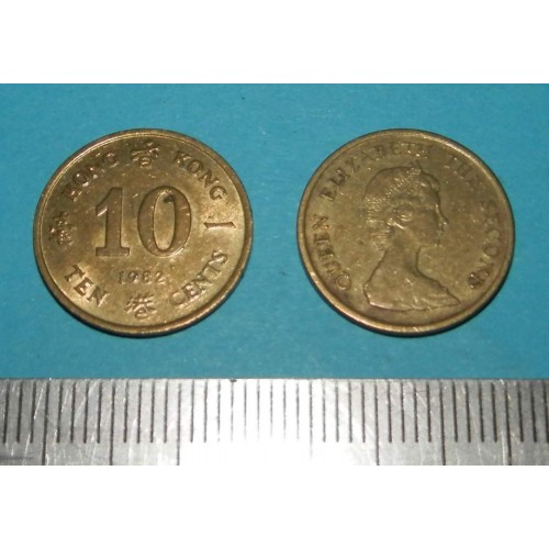 Hong Kong - 10 cent 1982