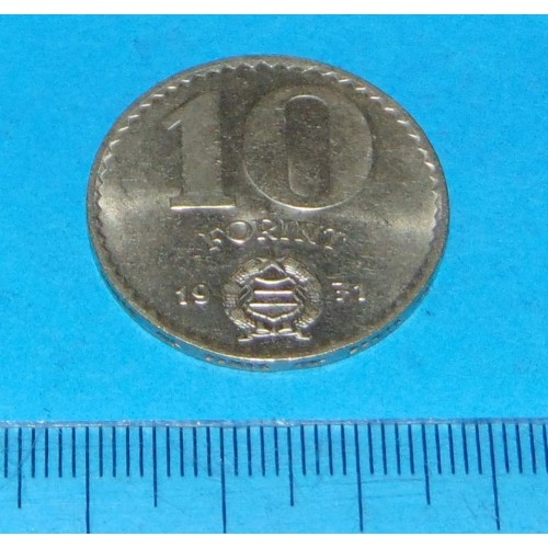 Hongarije - 10 Forint 1971