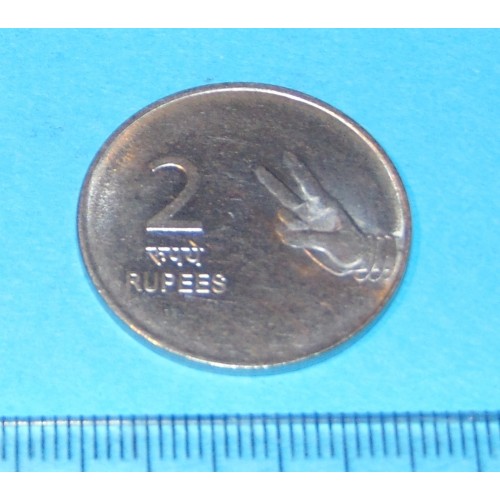 India - 2 rupee 2007