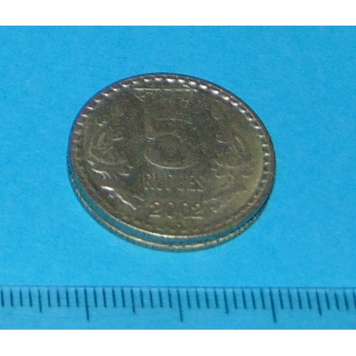 India - 5 rupee 2002N