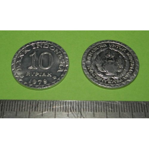 Indonesië - 10 rupiah 1979