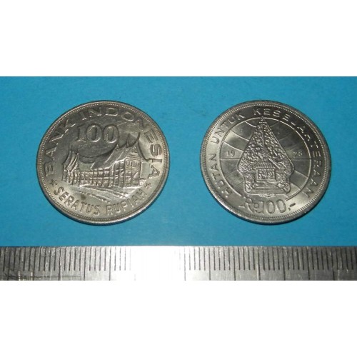 Indonesië - 100 rupiah 1978