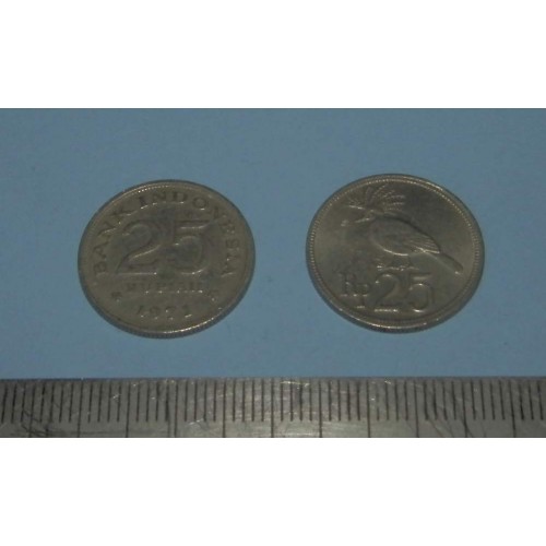 Indonesië - 25 rupiah 1971 ZF