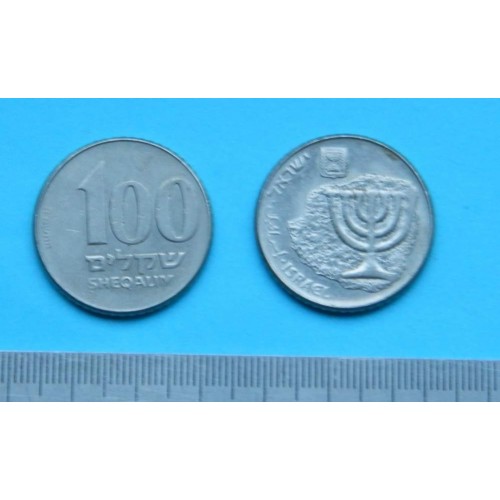 Israël - 100 shekel 1985