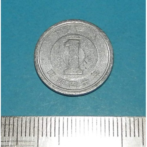 Japan - 1 yen 1965