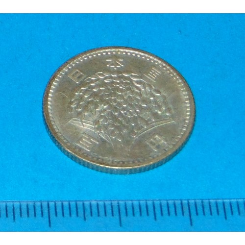 Japan - 100 Yen 1965 - zilver