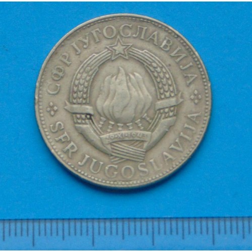 Joegoslavië - 10 dinar 1977