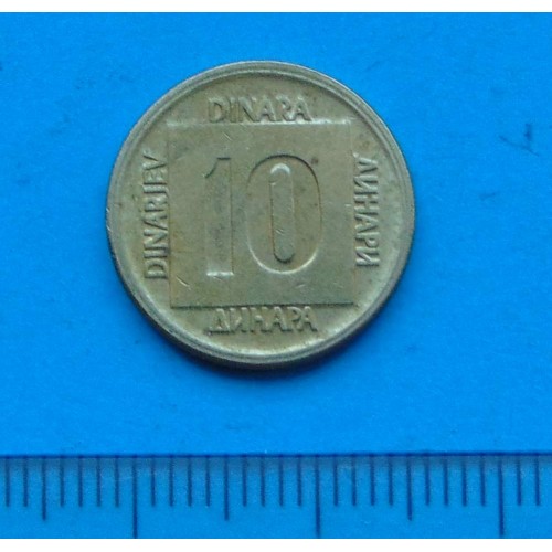 Joegoslavië - 10 dinar 1989