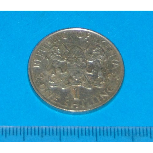 Kenya - 1 shilling 1994