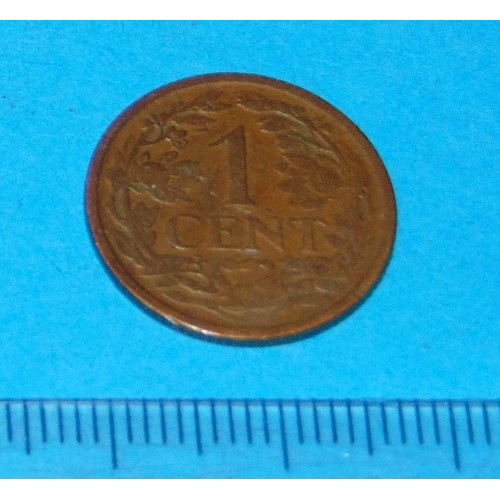 Nederland - 1 cent 1917