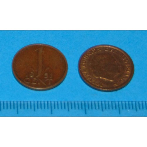 Nederland - 1 cent 1951