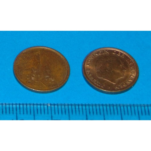 Nederland - 1 cent 1973