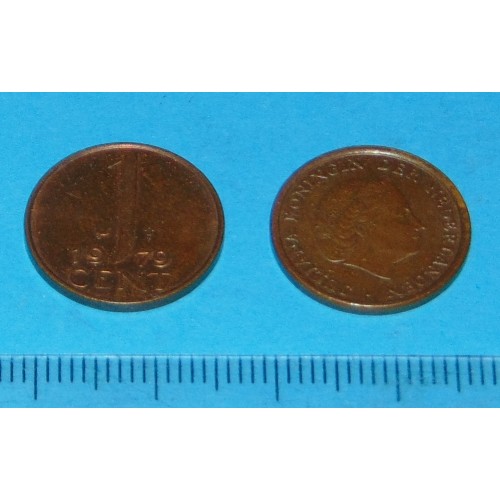 Nederland - 1 cent 1979