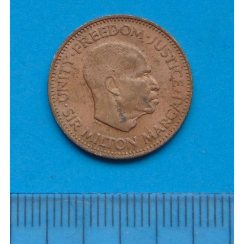 Sierra Leone - halve cent 1964