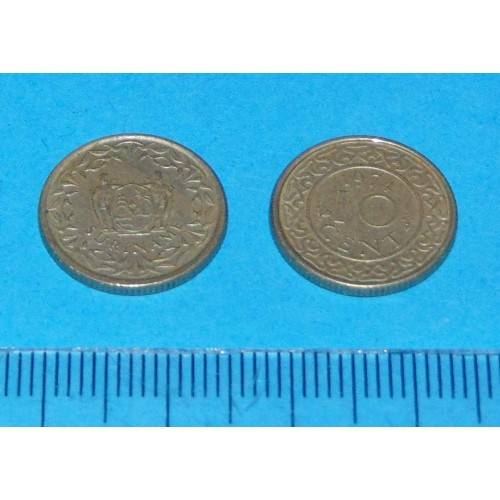 Suriname - 10 cent 1974