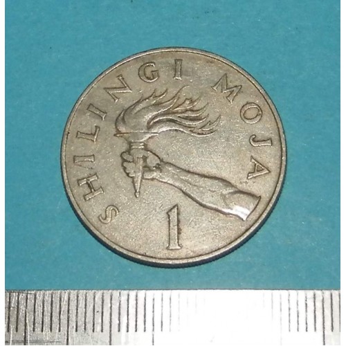 Tanzania - 1 shilling 1966