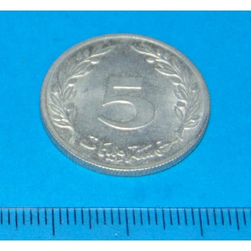 Tunesië - 5 millim 1983